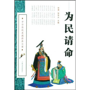 ����Ո��