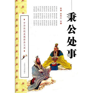 ����̎��