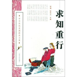 ��֪����