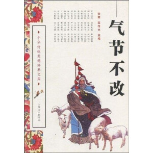 �⹝(ji��)����