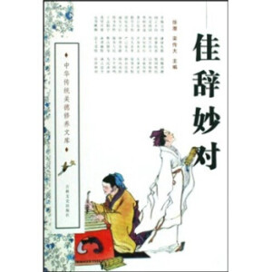 ���o�(du��)