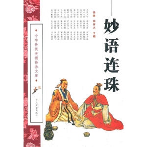 ���Z�B��