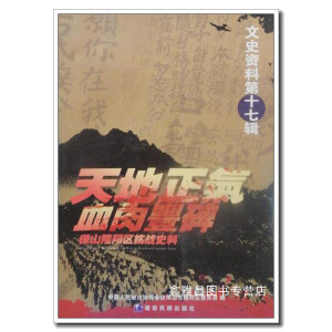 �������Ѫ���S��