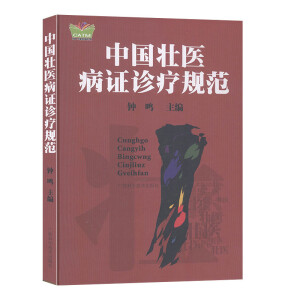 �Ї����t(y��)���C�\��Ҏ(gu��)��