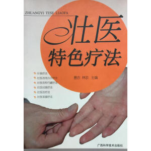 ���t(y��)��ɫ����