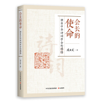 ���L��ʹ��