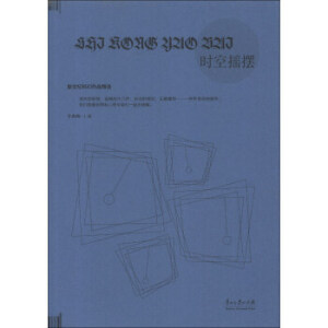 �r(sh��)�Փu�[