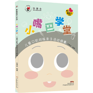 С��͌W(xu��)��