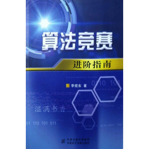 �㷨��(j��ng)ِ�M(j��n)�Aָ��