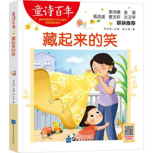 ������(l��i)��Ц