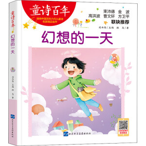 �����һ��