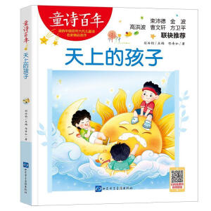 ���ϵĺ���