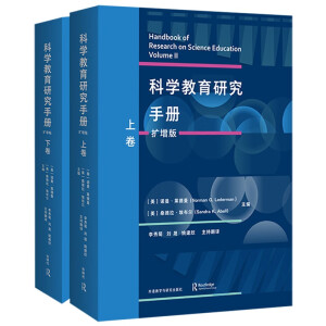 �ƌW(xu��)�����о��փ�(�U(ku��)����)(���b���ɾ�)