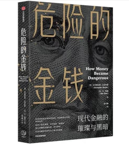 Σ�U�Ľ��X �F(xi��n)�����ڵ����c�ڰ� ����˹�и�������˹�� �A���ְ漈���� ��˼������λؚw���˷���(w��) ���ų�����D��