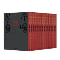 ǧ��־�S���ȫ��