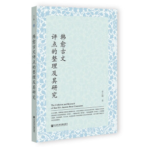 �n�������u(p��ng)�c(di��n)�����������о�