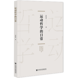 �\(y��n)��(d��ng)�܌W(xu��)���ճ�