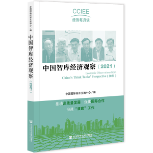 �Ї��ǎ콛(j��ng)���^��