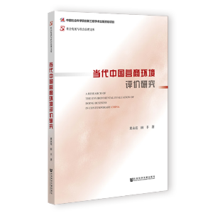 ��(d��ng)���Ї��I�̭h(hu��n)���u�r�о�