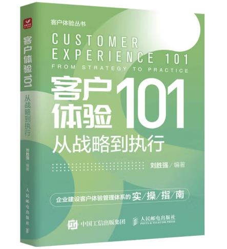 �͑��w�(y��n)101���đ�(zh��n)�Ե���(zh��)��