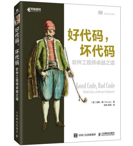 �ô��a ���Ĵ��a