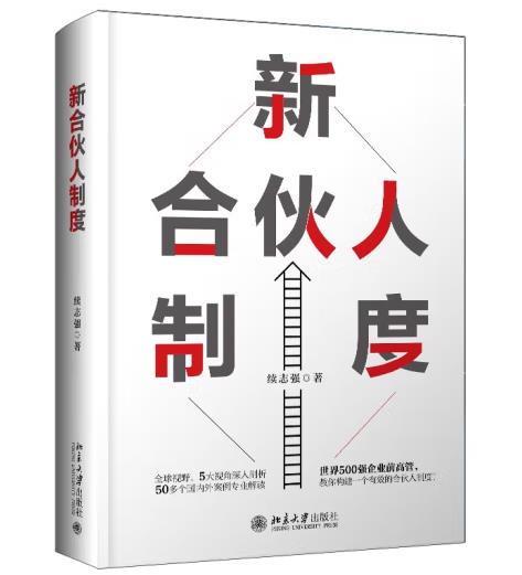 �ºϻ����ƶ�