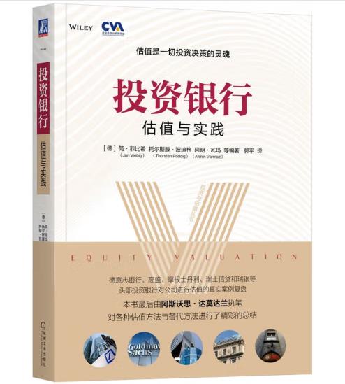 Ͷ�Y�y�У���ֵ�c��(sh��)�`