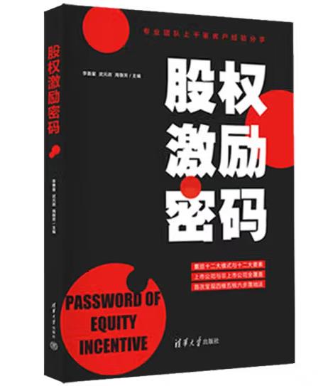 �ə༤���ܴa