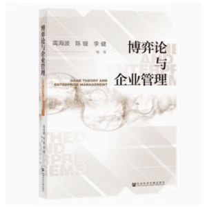 ����Փ�c��I(y��)����