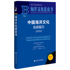 �Ї������Ļ��l(f��)չ���