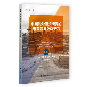 �Ї�����ֱ��Ͷ�Y��ĸ���Q(m��o)��Ч��(y��ng)�о�