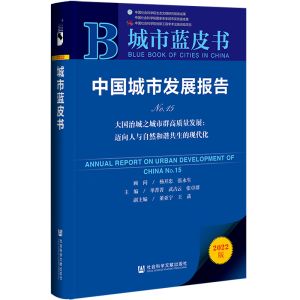 �Ї����аl(f��)չ���