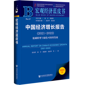 �Ї��������L���