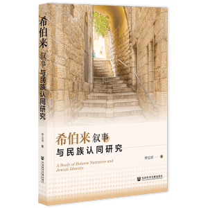 ϣ���픢���c�����J(r��n)ͬ�о�