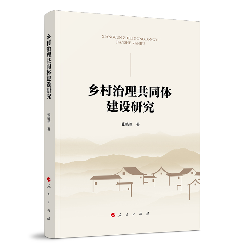 ���r(sh��)�������v�T�������}���v��(sh��)���փ�(c��)