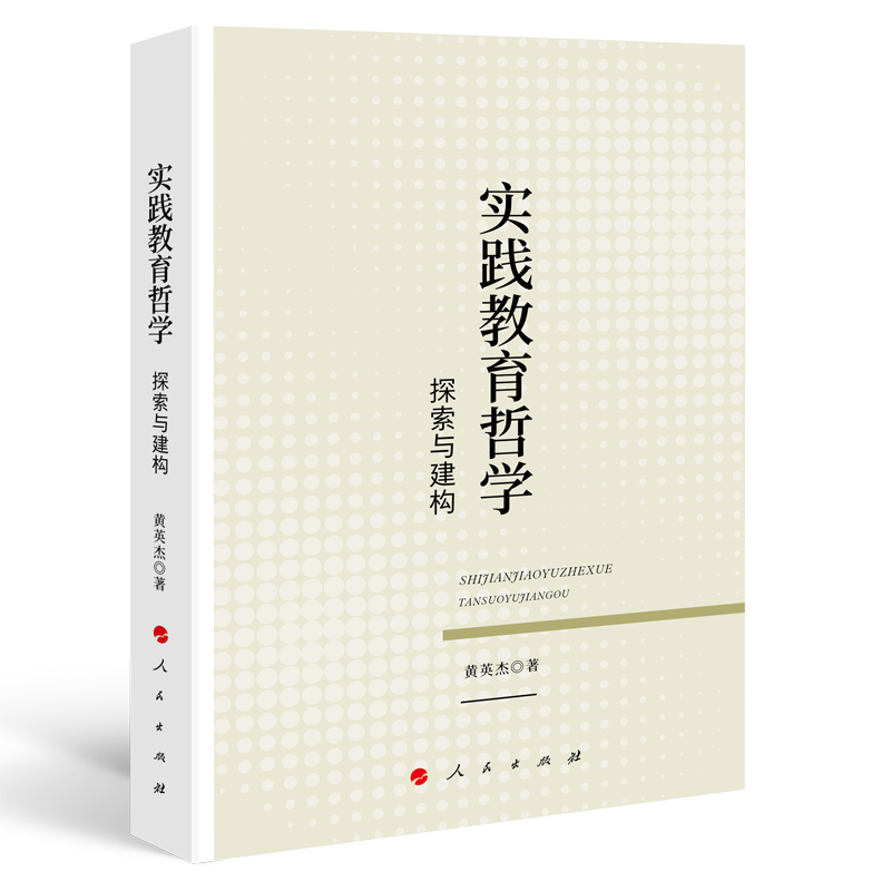 �l(xi��ng)��������ͬ�w���O(sh��)�о�