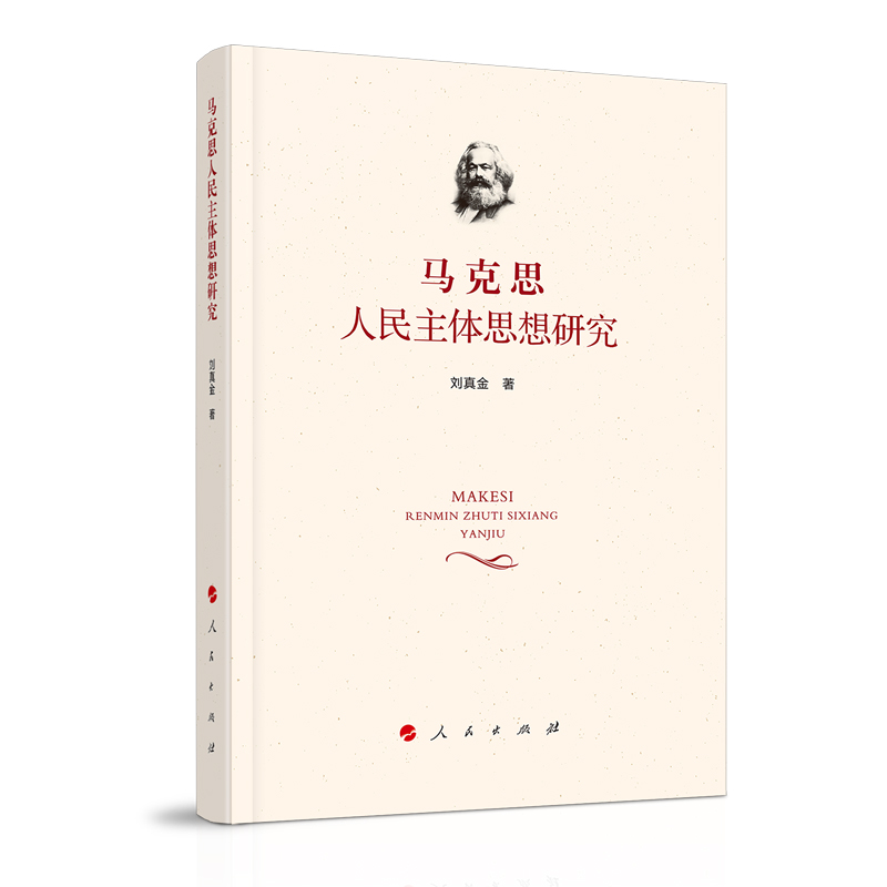 ���`�����܌W(xu��)��̽���c����(g��u)