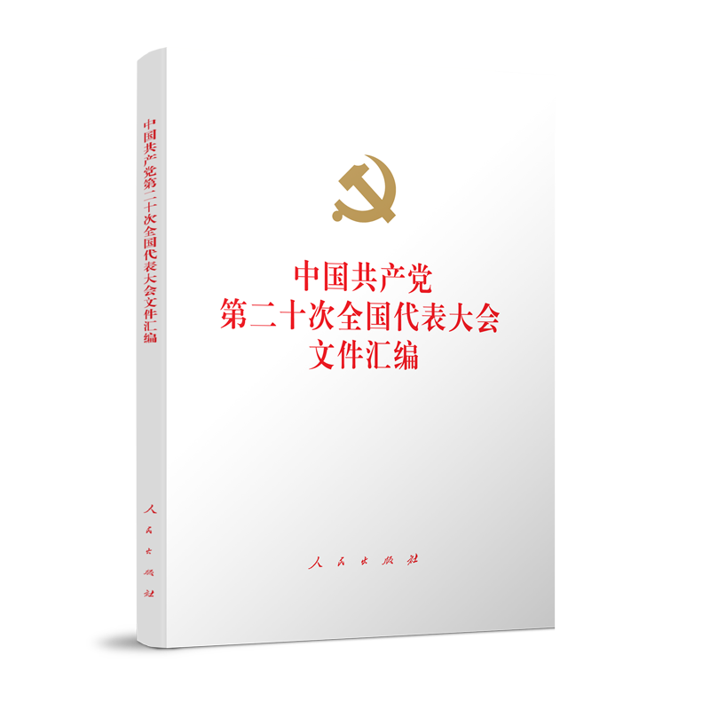 �h�Ķ�ʮ�����o���x����16�_�����ֱ���