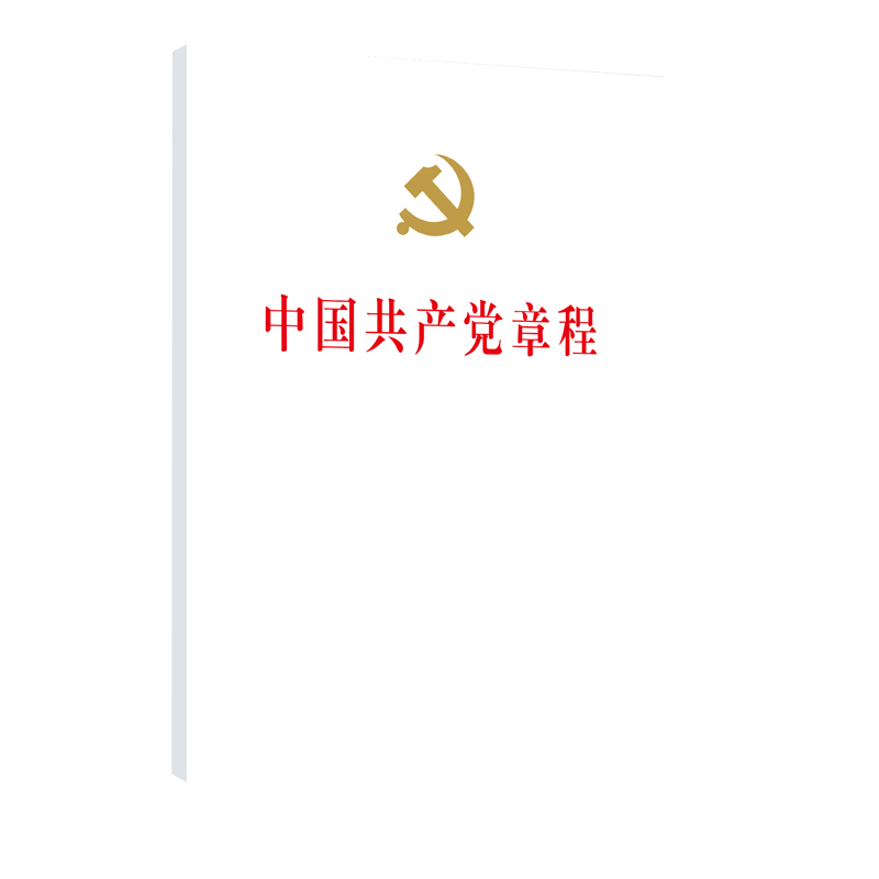 �Ї����a(ch��n)�h�ڶ�ʮ��ȫ����������ļ��R��(�ڴ�����