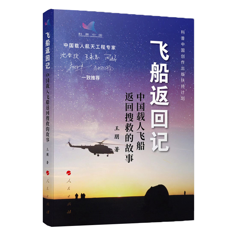 ������˼�낥����һ���h��݋����Փ�W���Pӛ