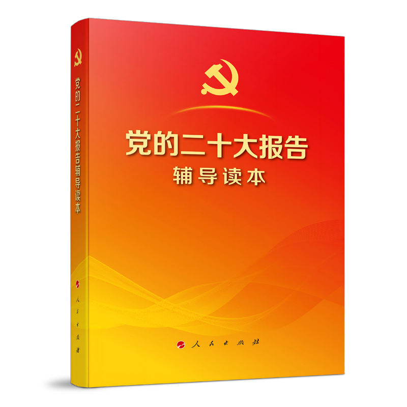 ����ƽ��С����ѣ����b��