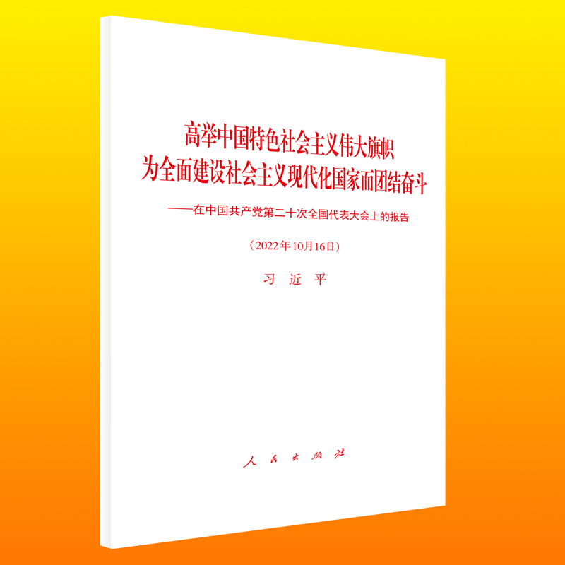 �Ї�(gu��)���a(ch��n)�h�³̣�64�_���ڴ�����