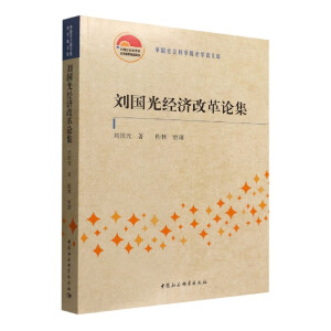 ����(gu��)�⽛(j��ng)��(j��)�ĸ�Փ��