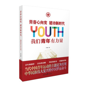 �ഺ�����h�������r�� : �҂�����������