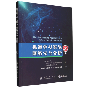 �C���W������(zh��n)֮�W(w��ng)�j��ȫ����