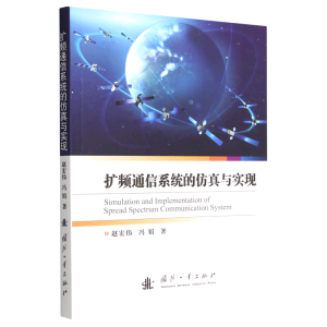 �U(ku��)�lͨ��ϵ�y(t��ng)�ķ����c��(sh��)�F(xi��n)