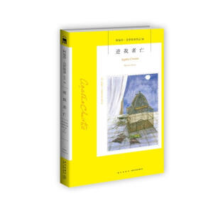 ����������2�棩