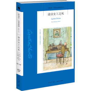 �坍Ů��֮����2�棩