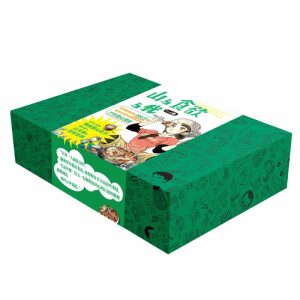 ɽ�cʳ���c�� 1~4��