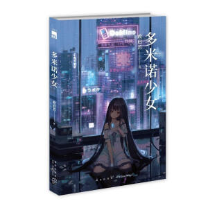 �����Z��Ů